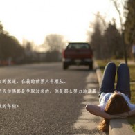 49图库资料网站下载