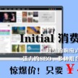 london怎么读啊